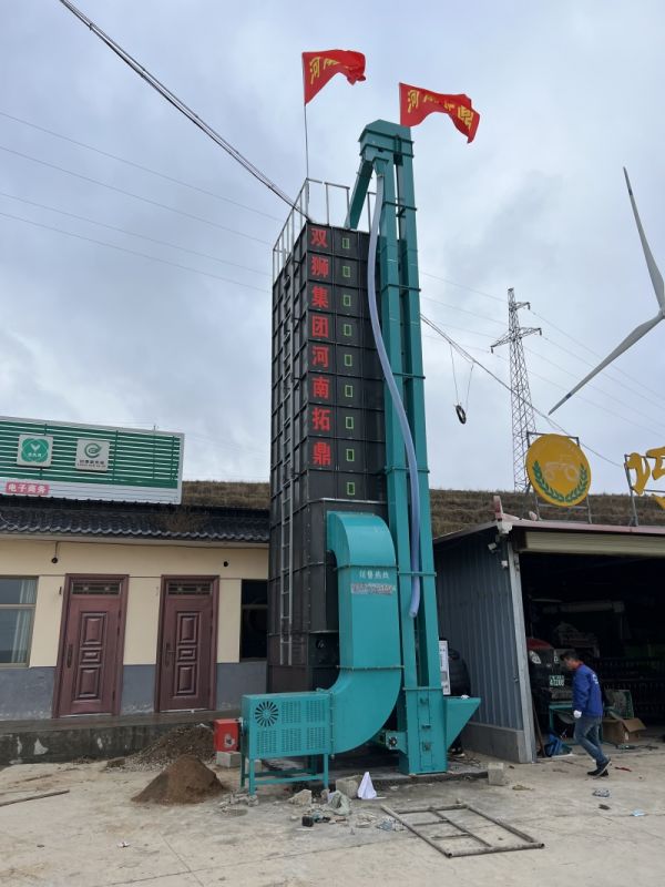 5HX-15型批式循環谷物烘干機